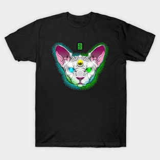 Sphynx Cat T-Shirt